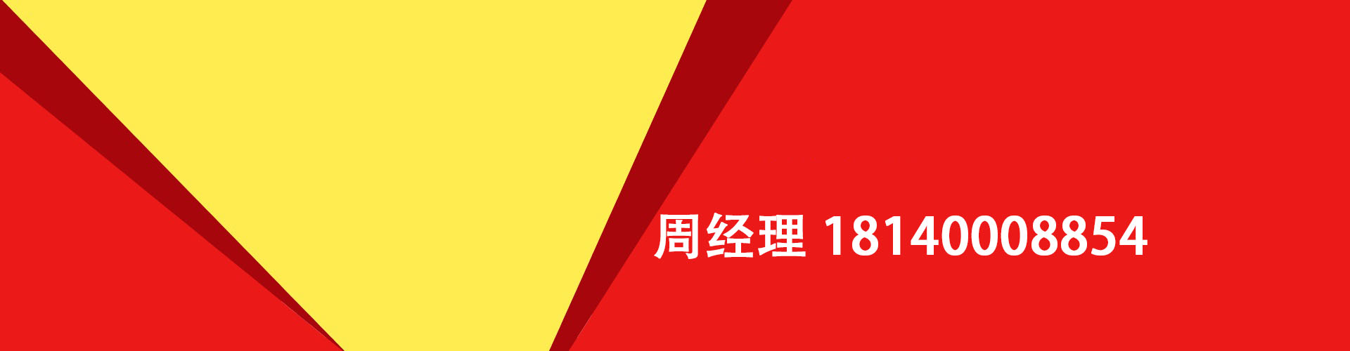 黄冈纯私人放款|黄冈水钱空放|黄冈短期借款小额贷款|黄冈私人借钱